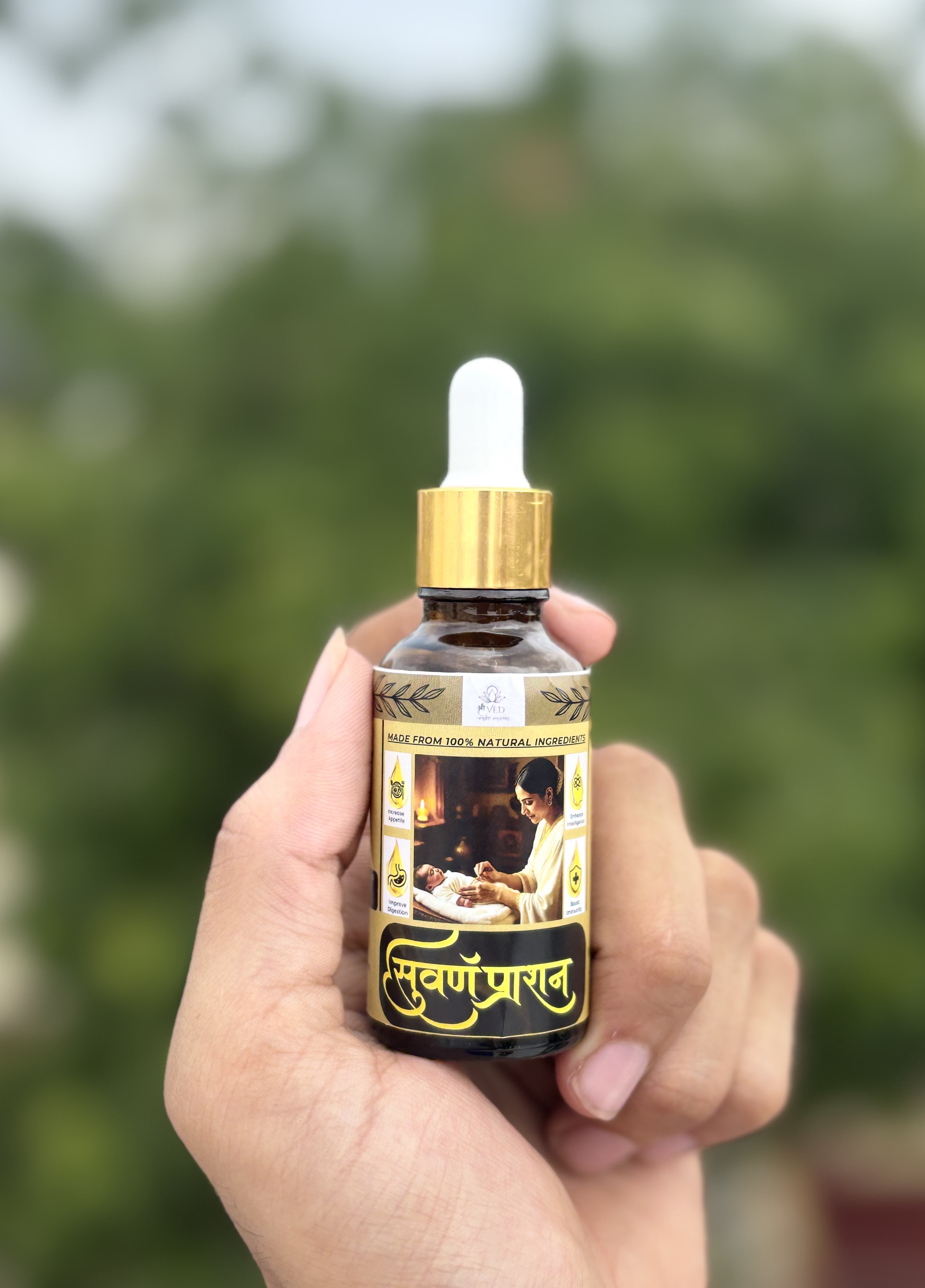 Suvarnprashn Bottle